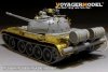 Voyager Model PEA390 Russian T-54B Medium Tank Stowage Bins（For TAKOM 2055) 1/35